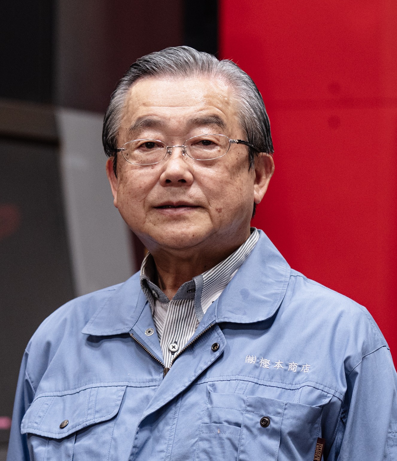 濱屋 慎吉