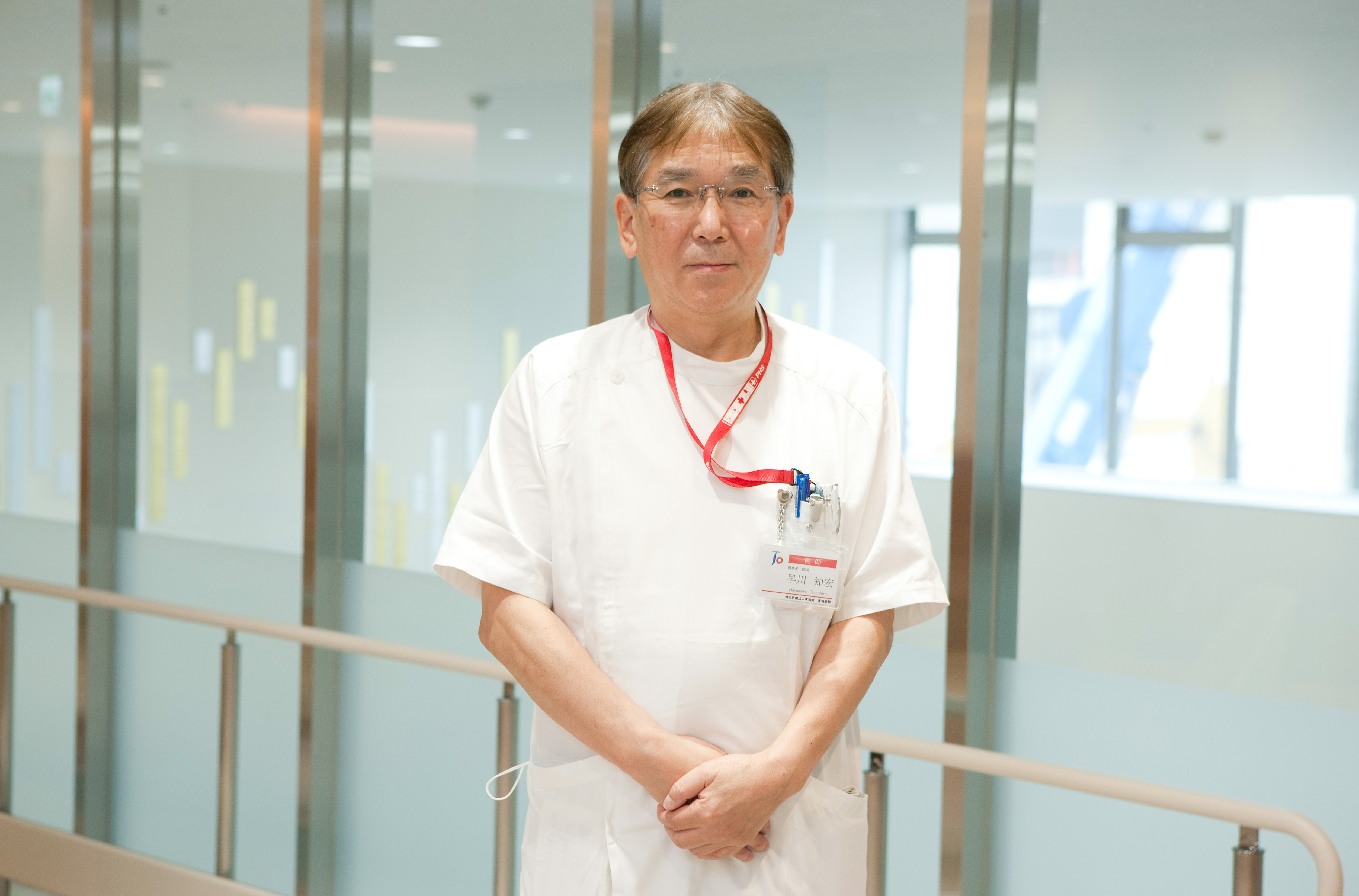 早川　知宏
