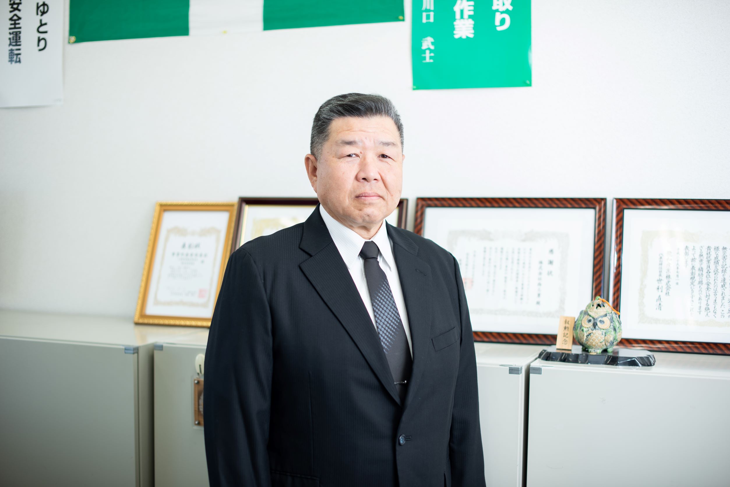 西 高敬