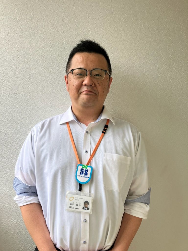森田　顕吉