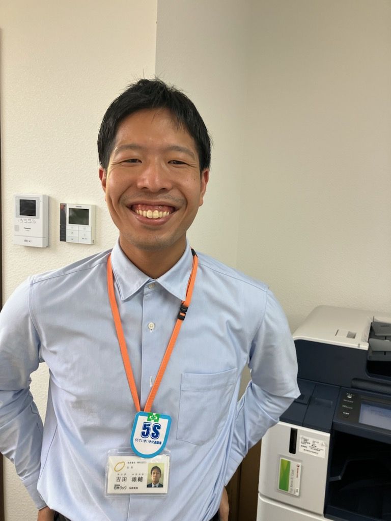吉田　雄輔