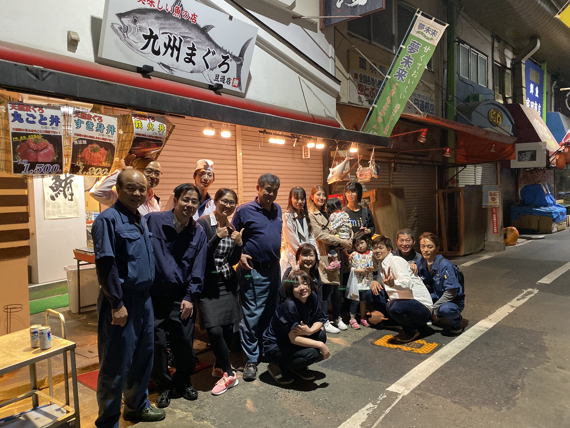 髙井　浩