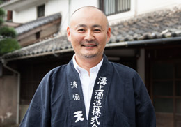 溝上 智彦