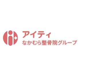 企業写真1