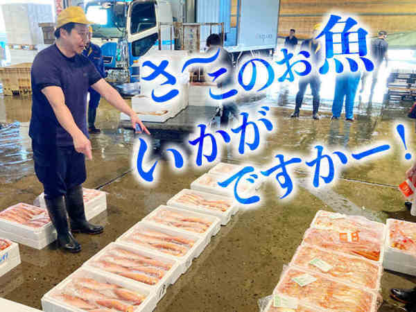 企業写真2