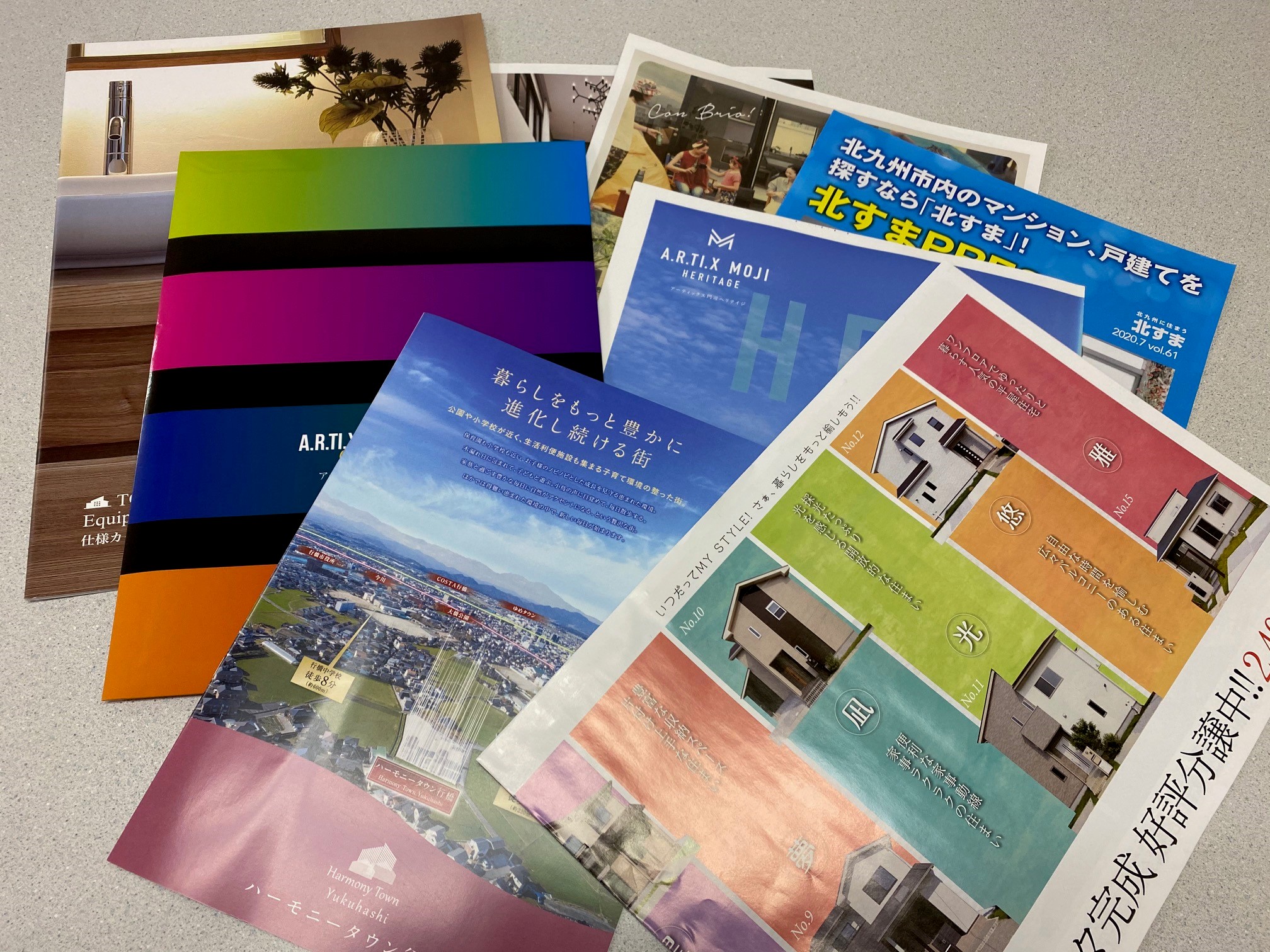 企業写真1