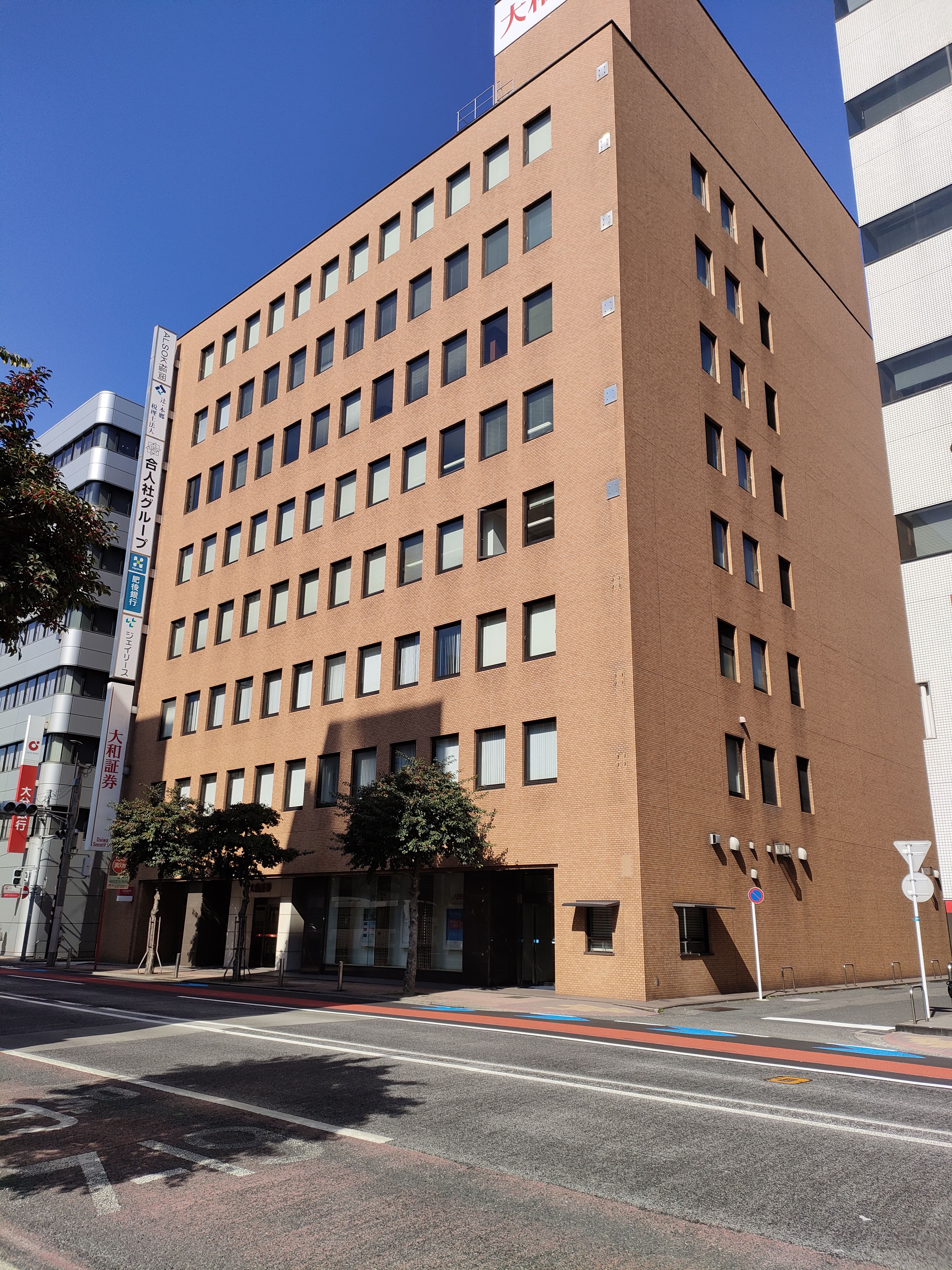 企業写真1