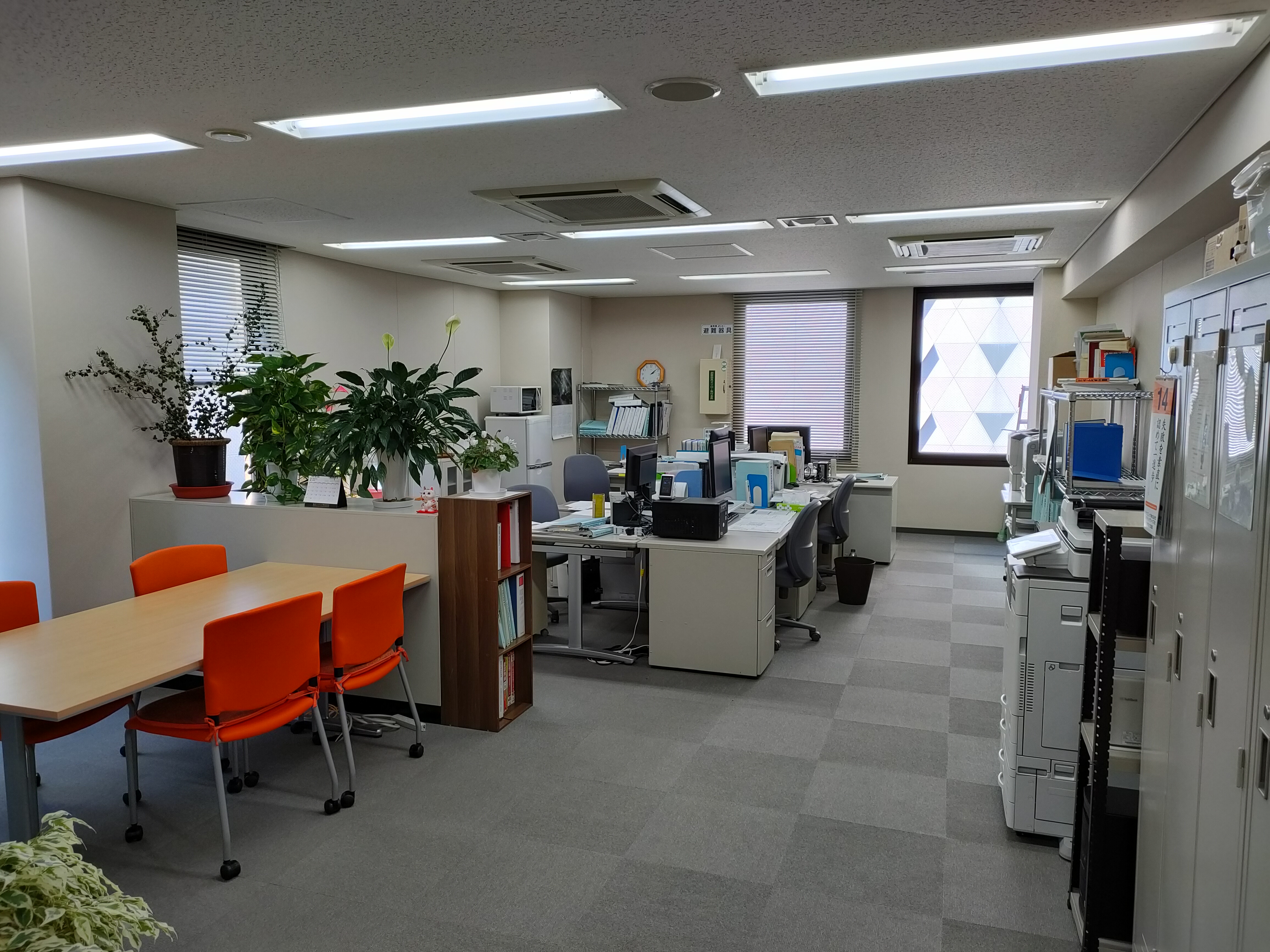 企業写真2