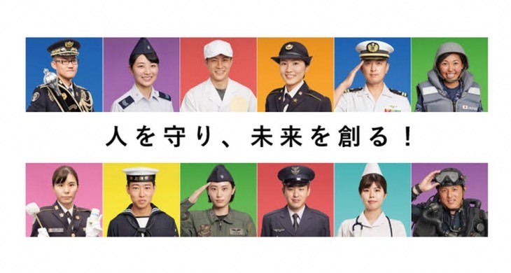 企業写真1