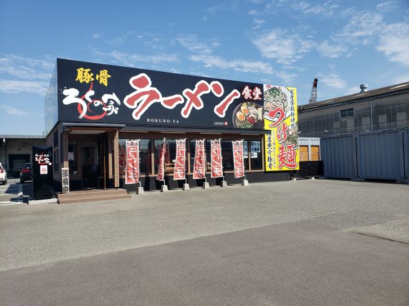 企業写真2