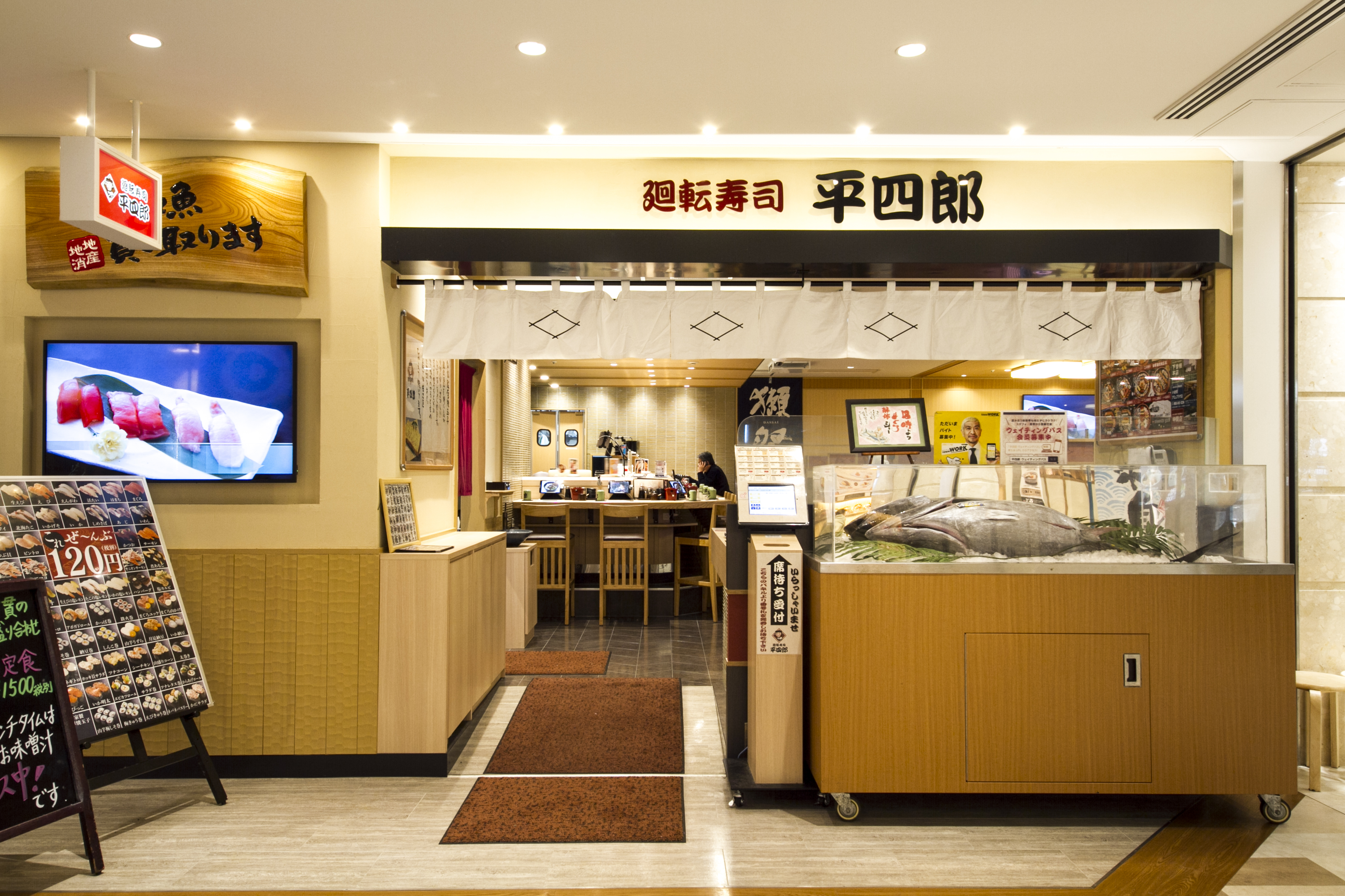 企業写真1