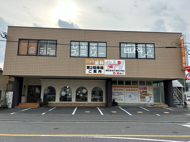 企業写真1