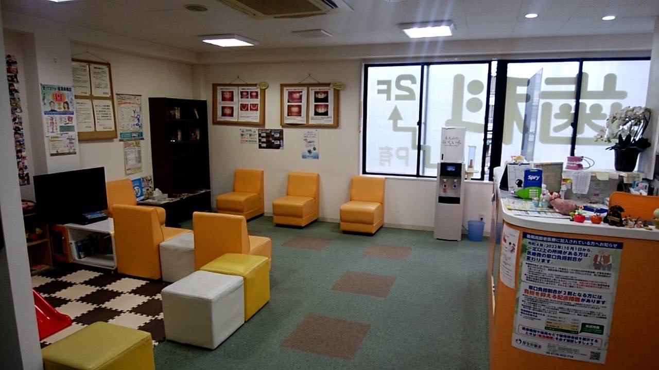 企業写真2