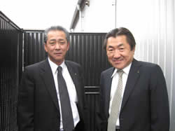 企業写真1