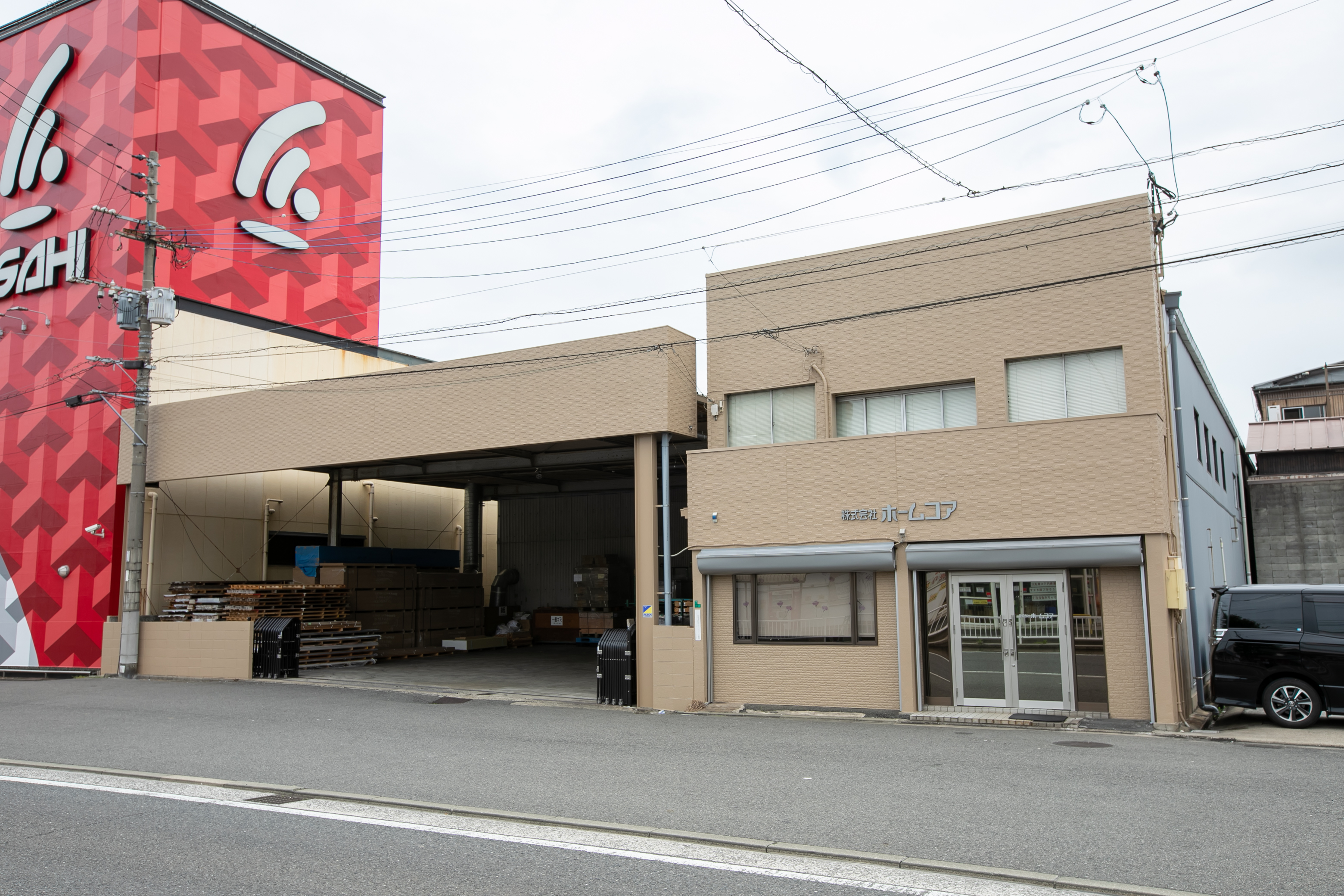 企業写真1