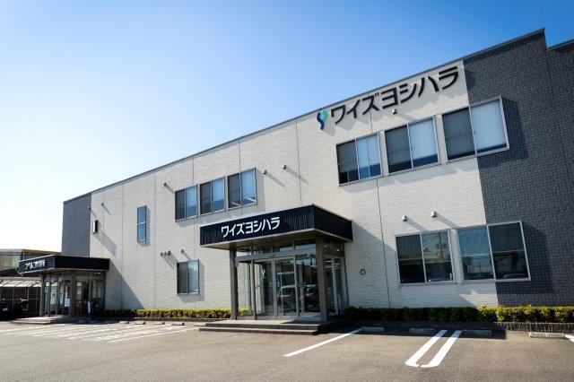 企業写真1