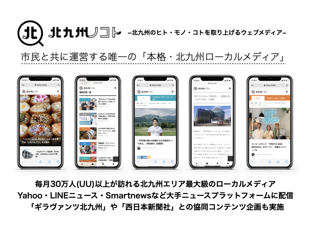 企業写真1