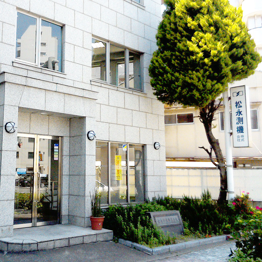 企業写真2