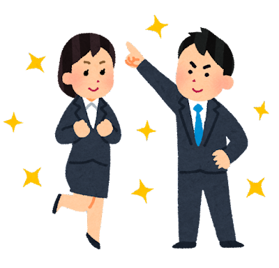企業写真1