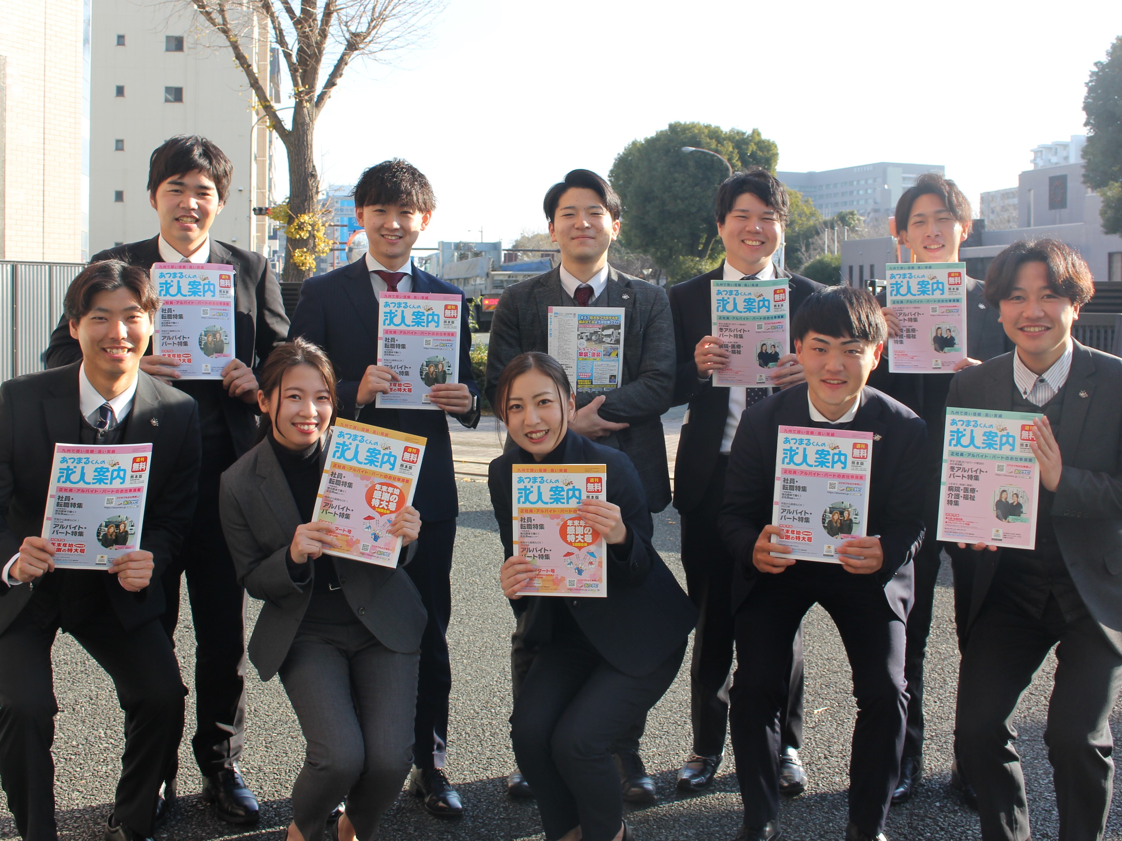 企業写真2