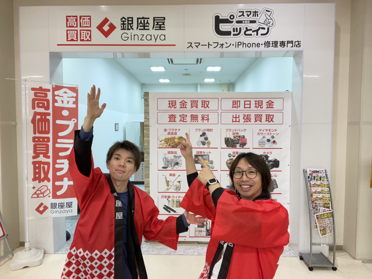 企業写真2