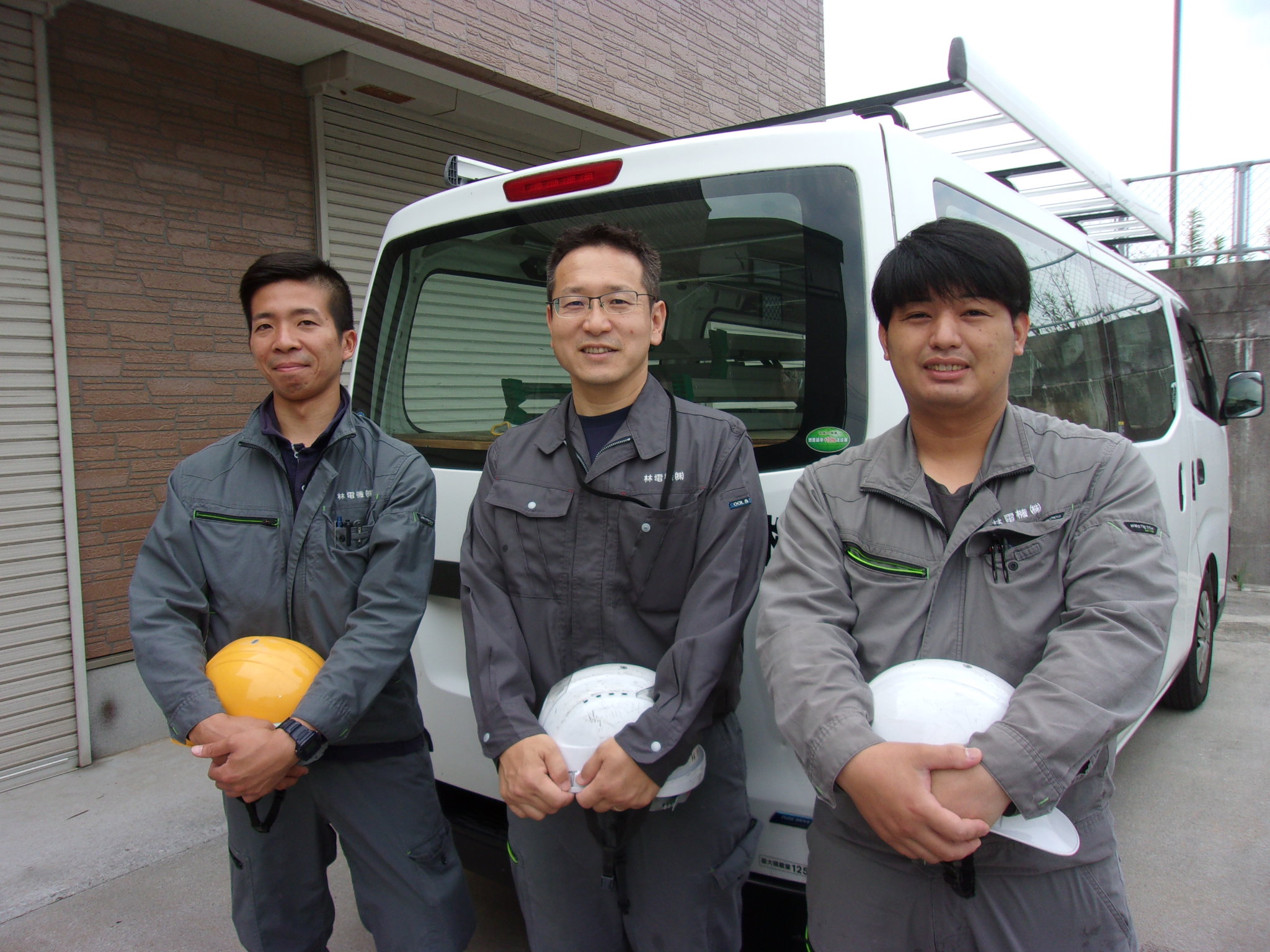企業写真2