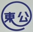 企業写真1
