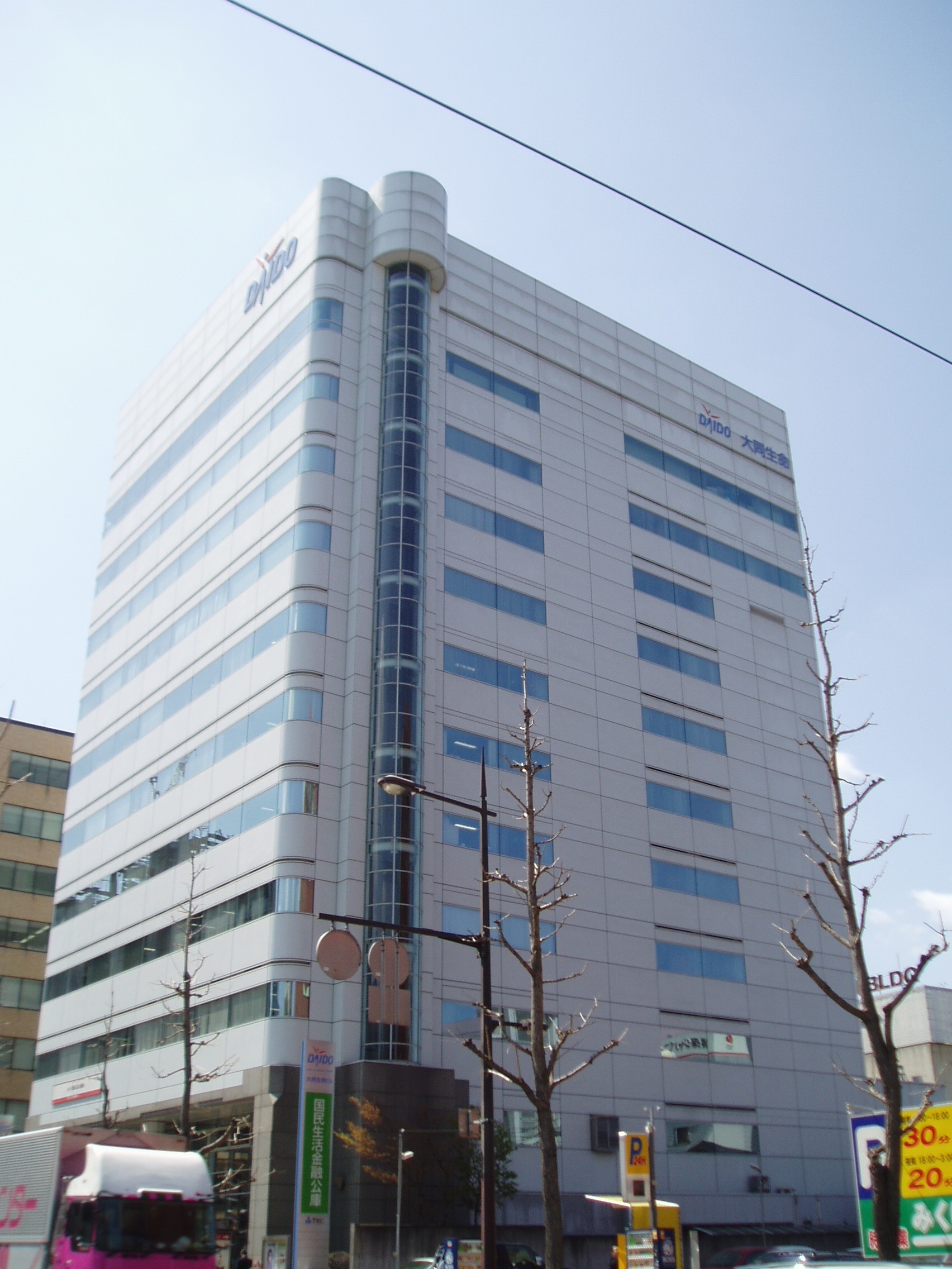 企業写真2