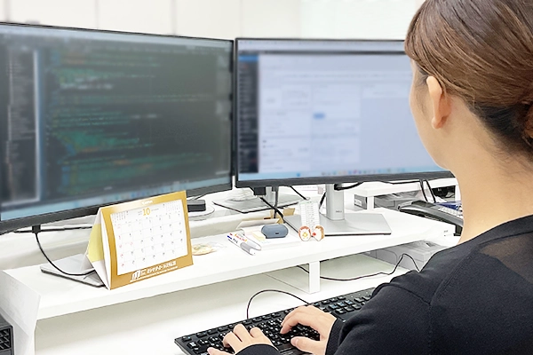 ミシマ・オーエー・システム株式会社