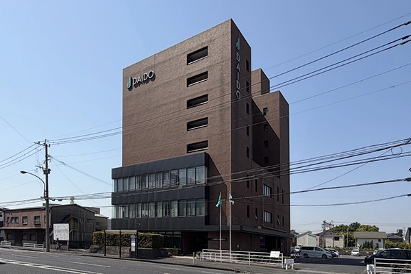 大同建設株式会社