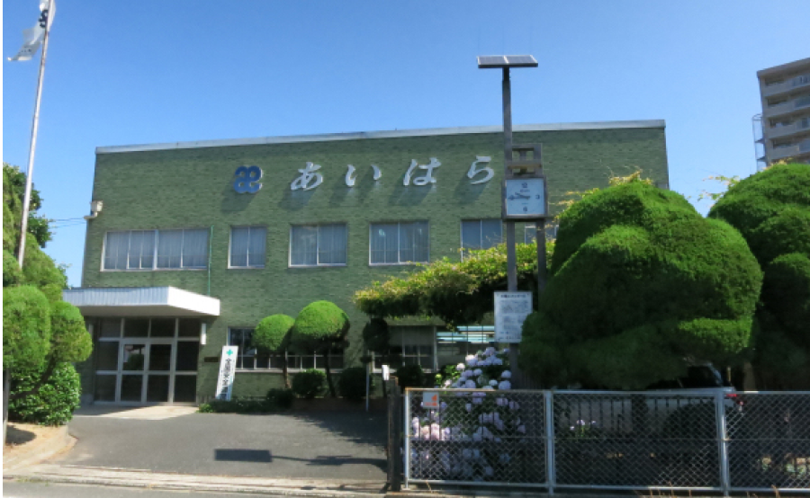 株式会社あいはら