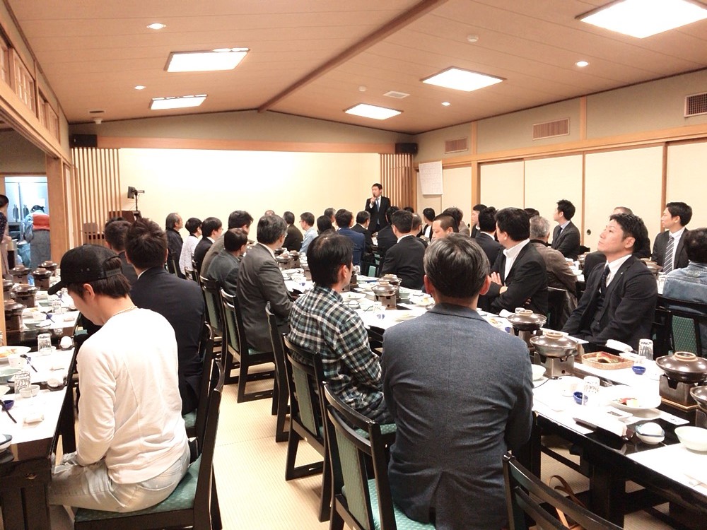 2019年の忘年会