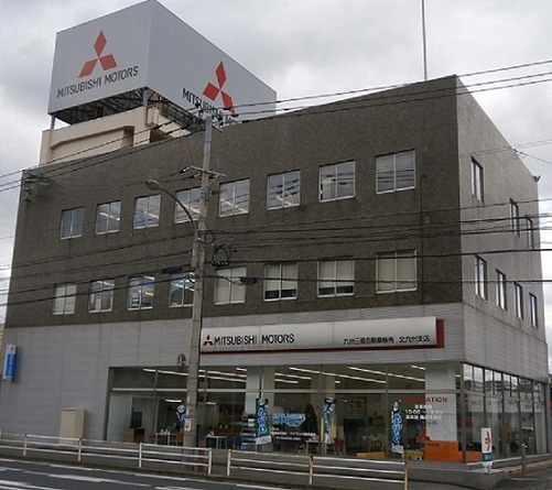 北九州支店　社屋外観です
