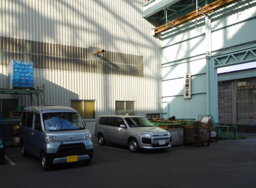 日本製鉄八幡製鉄所内の弊社九州工場です