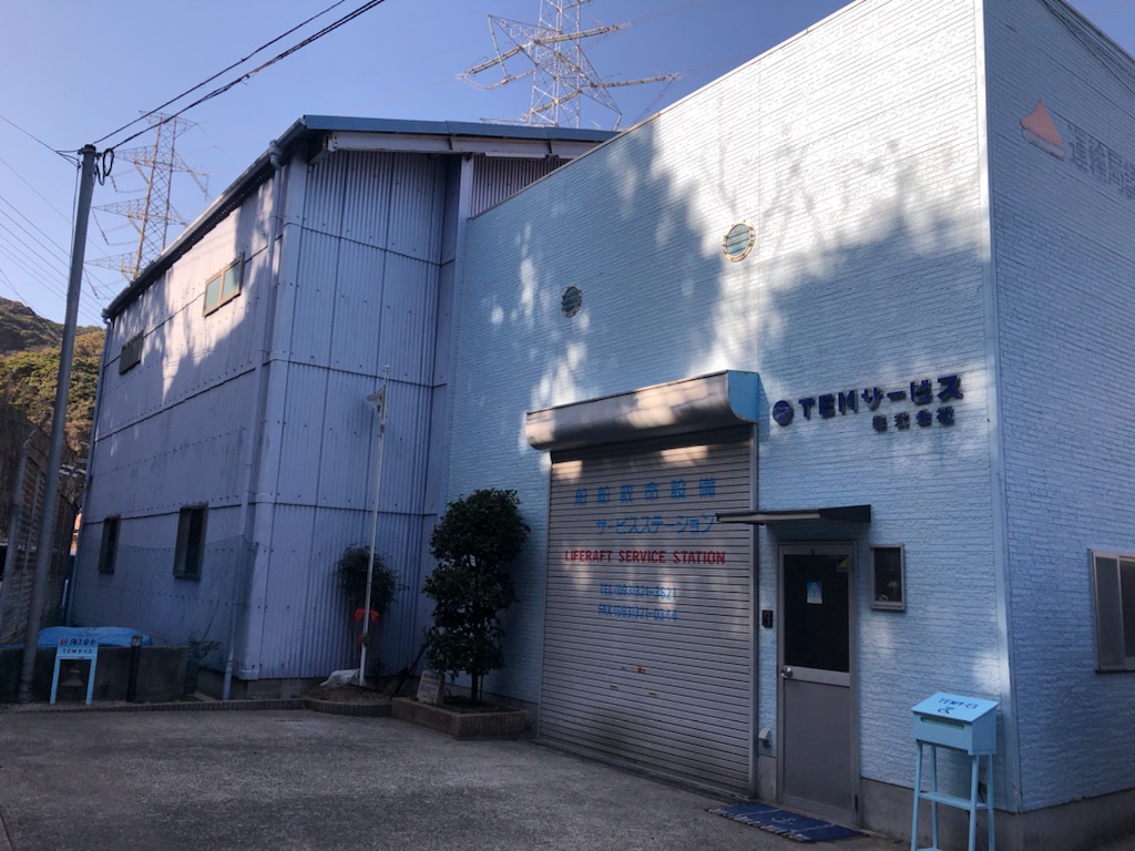 T.E.M.サービス株式会社