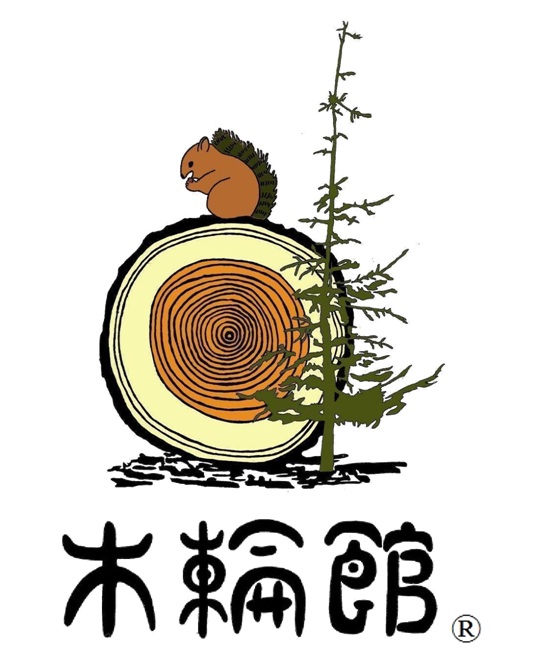 株式会社　ゴトウ