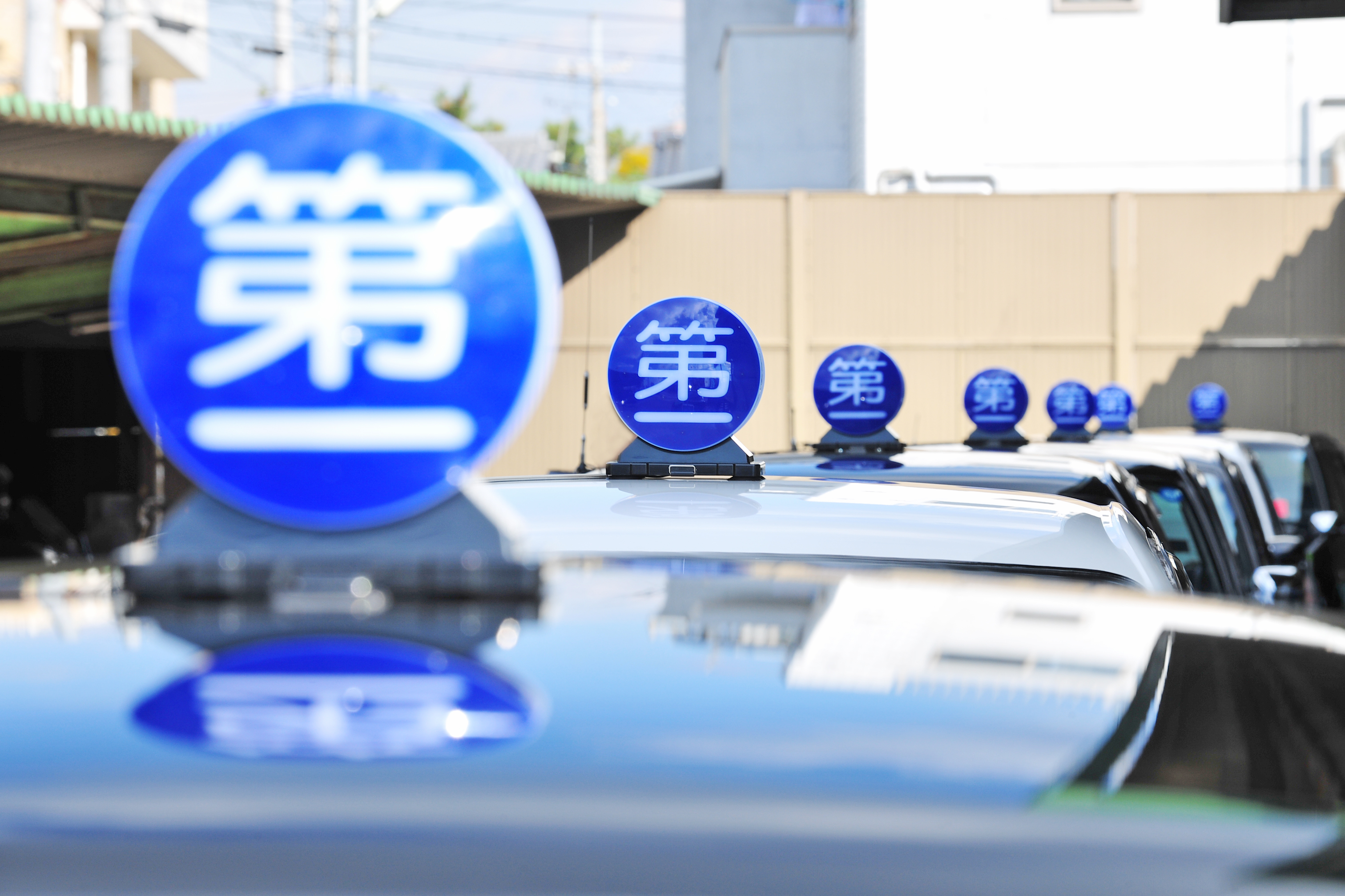 【旅客運送事業】タクシー事業