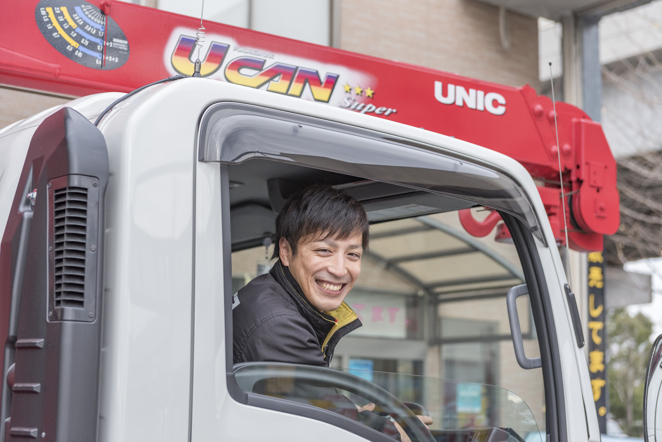 笑顔の多い職場