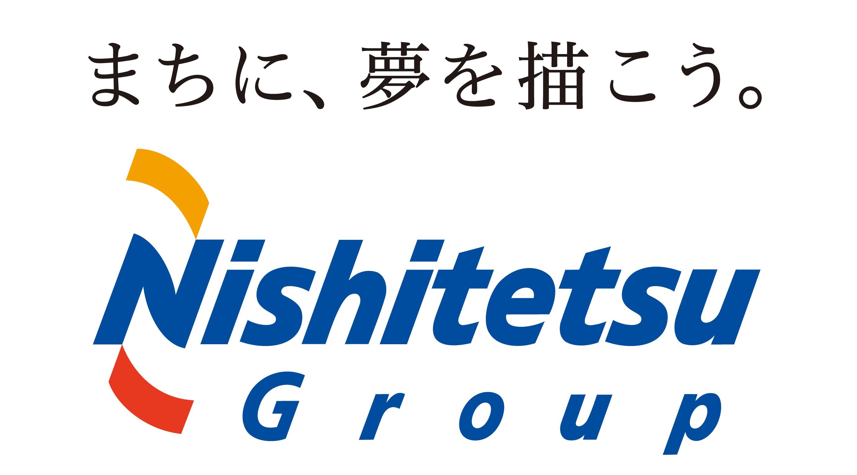 西鉄バス北九州です！