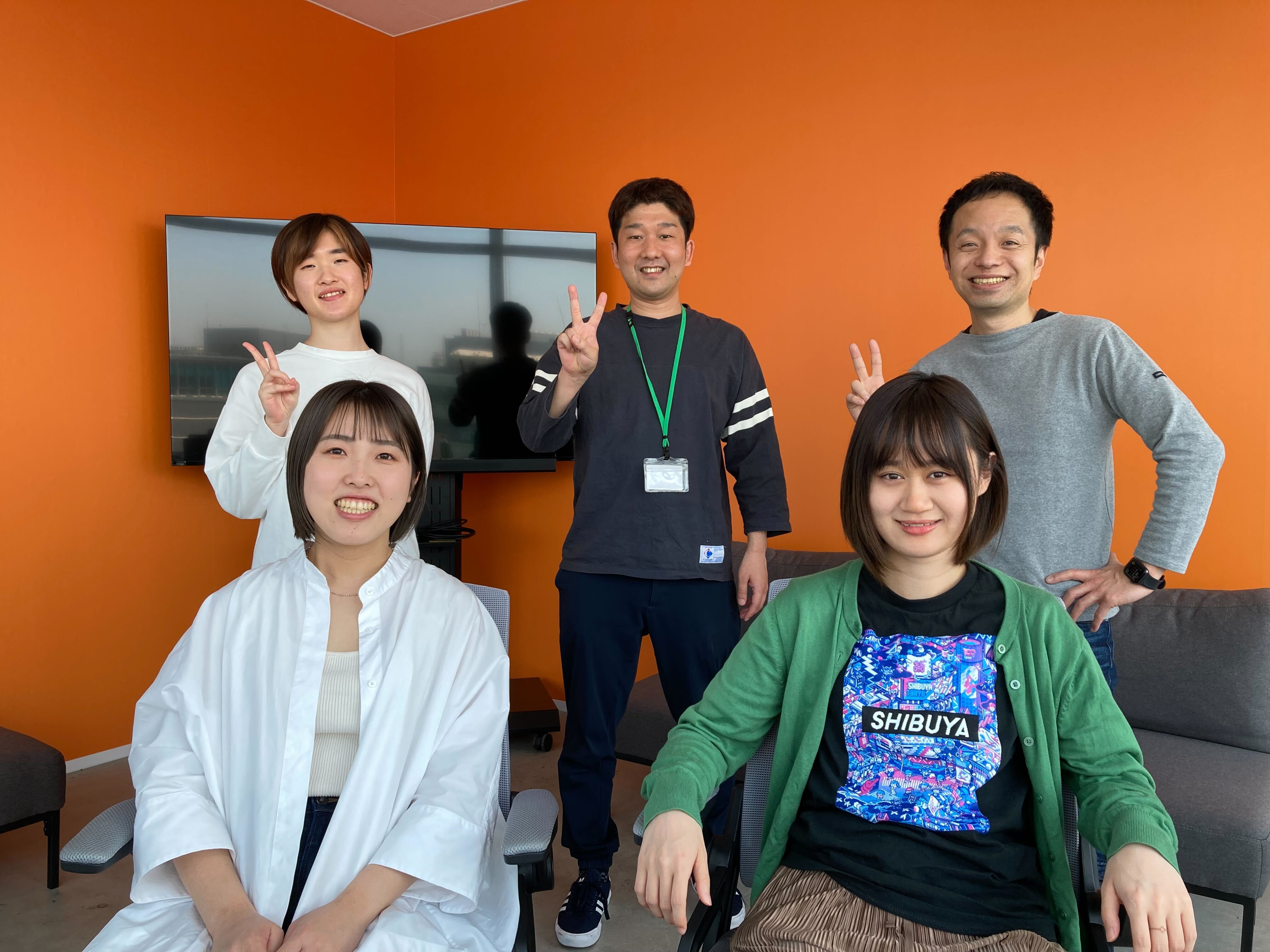 北九州オフィスのメンバー写真です