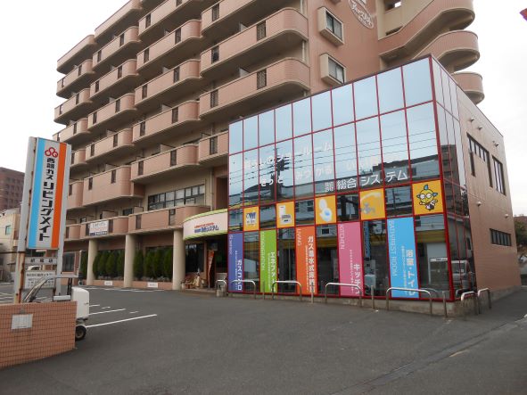 本店・折尾店