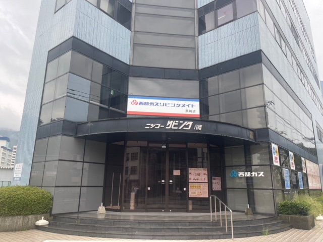 黒崎店
