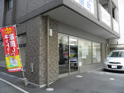 事務所外観
