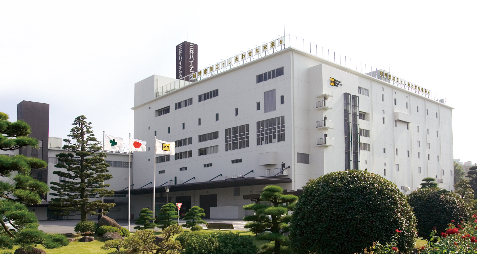 三井ハイテック本社（八幡西区小嶺）外観