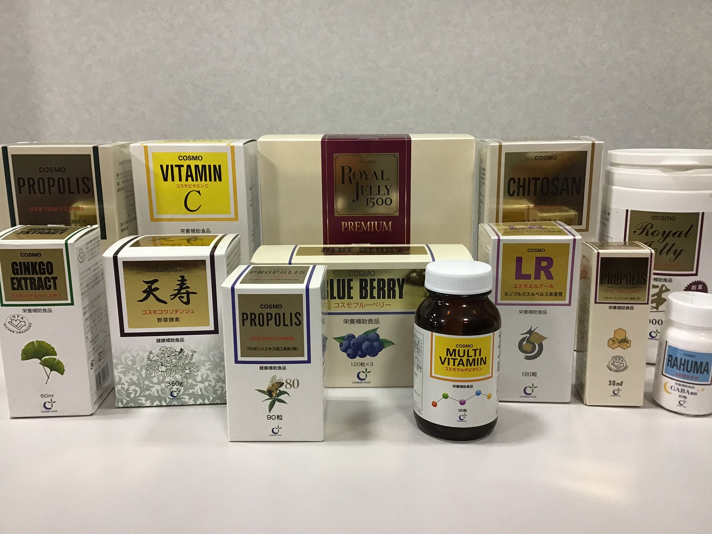 品質に自信のある商品です。
