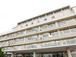 昭和３９年に開院