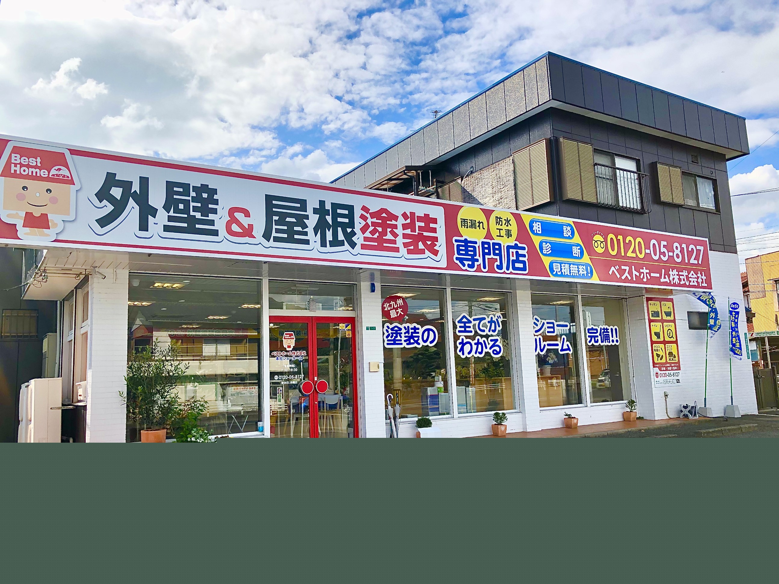 ショールームを兼ねた新オフィスＯＰＥＮ！