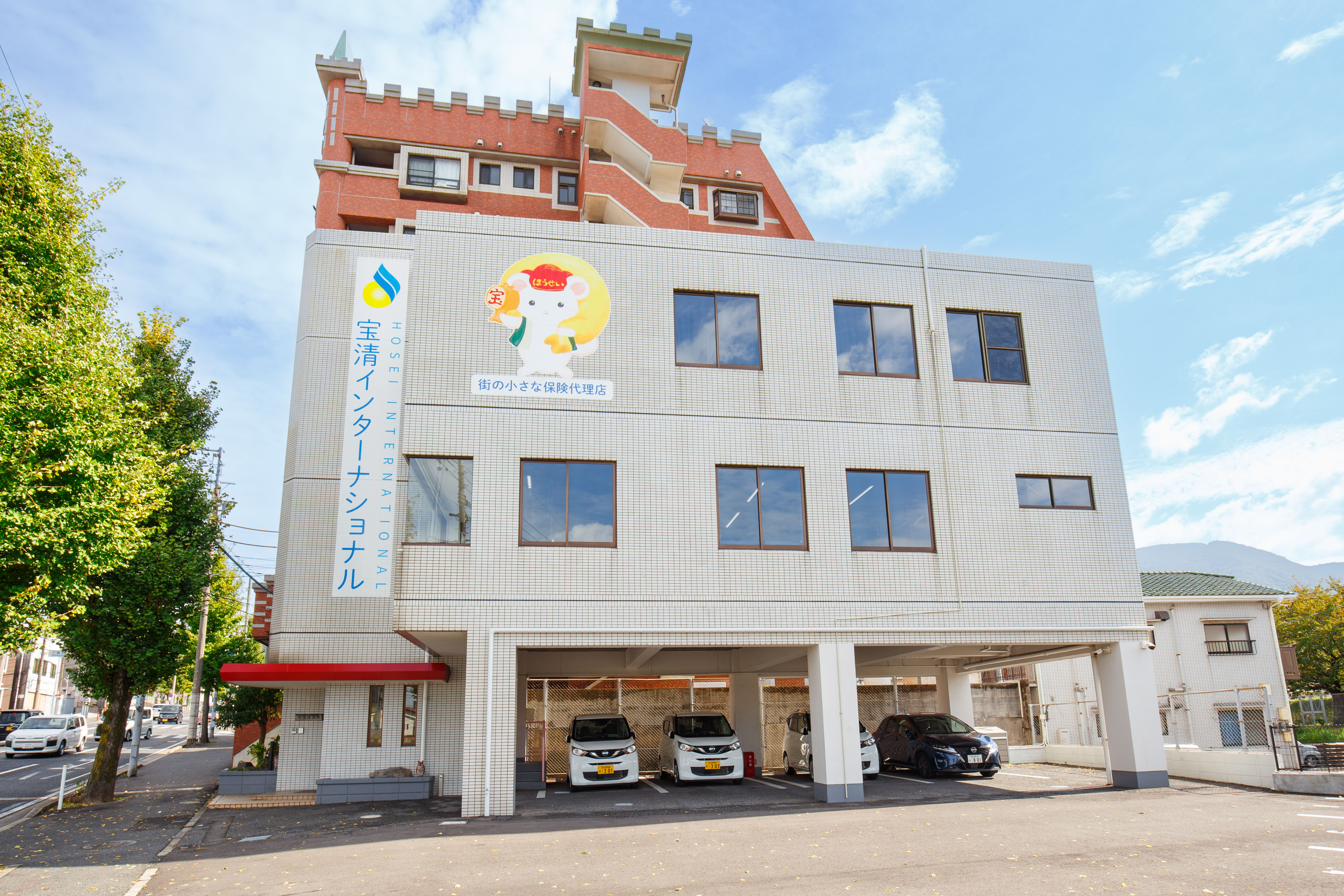 ２０代・３０代の社員が活躍中！