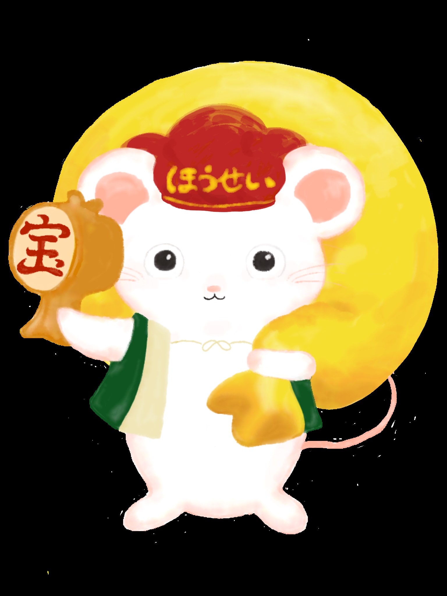 イメージキャラクター「ほうせいくん」