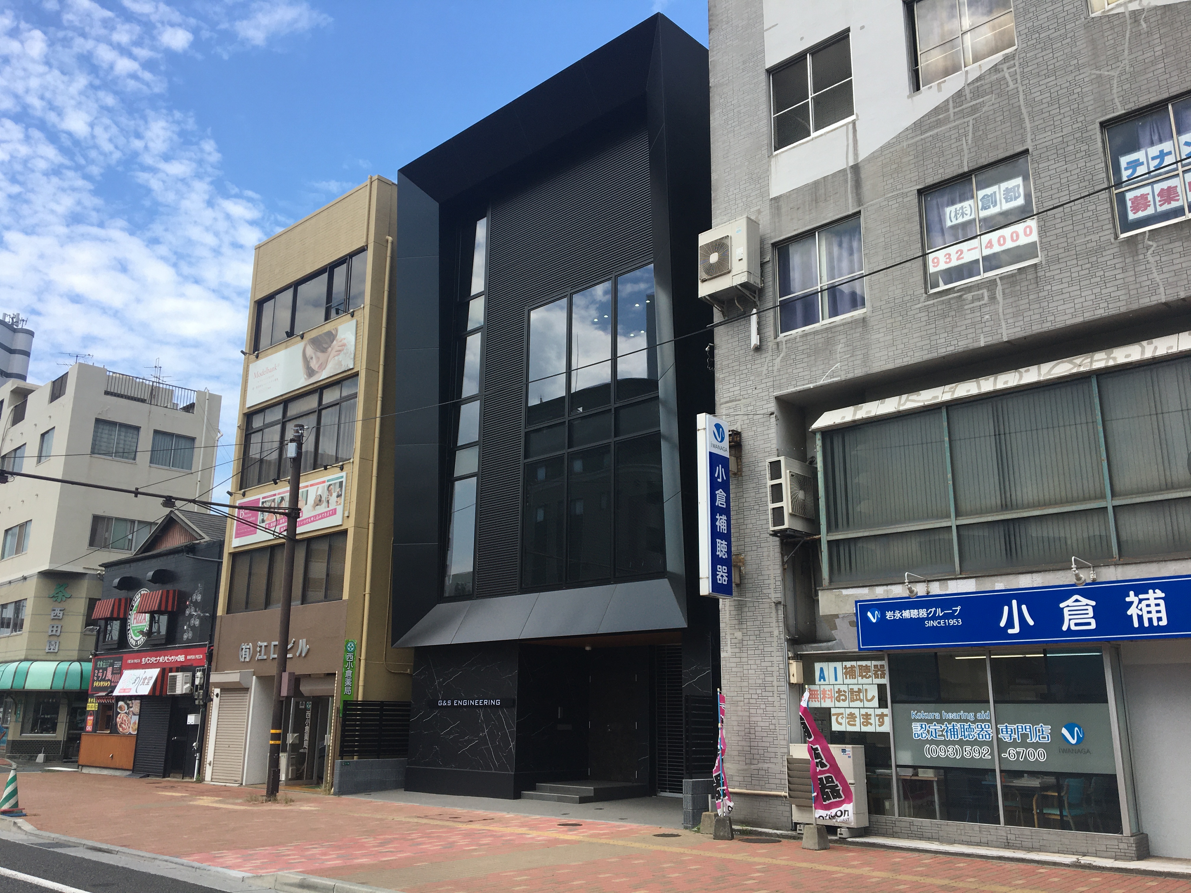 今年７月に新築しました